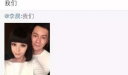 全网爆料吃瓜微博,吃瓜微博揭秘娱乐圈幕后真相