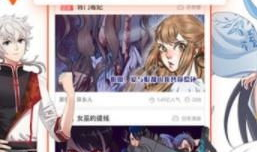 在线免费看动漫,免费在线观看，尽在指尖