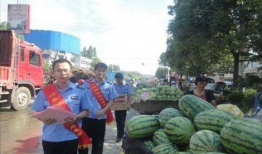 长垣吃瓜最新事件爆料,最新爆料揭秘背后真相